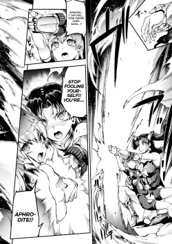 Page 62 of Raikou Shinki Igis Magia IVCh.1-3