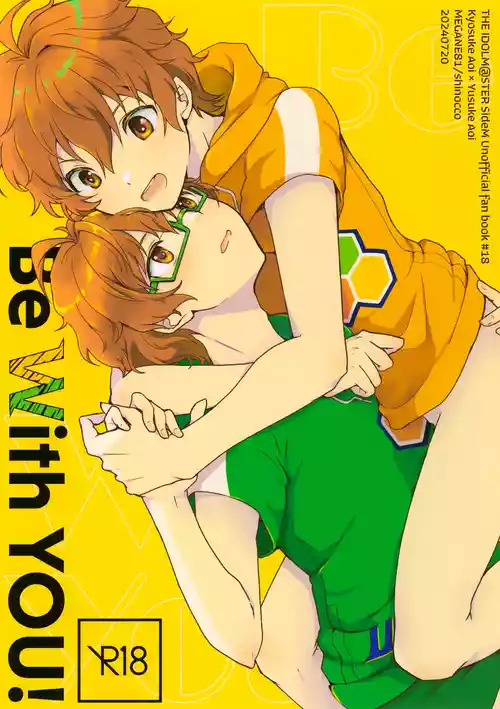 Download Be With YOU!