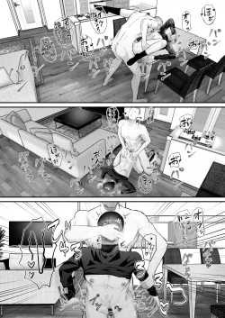 Page 35 of Chinkari 〜chinpo ga kaeru furimaapuri〜