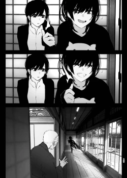 Page 198 of Monogatari no youni | 如同故事一般