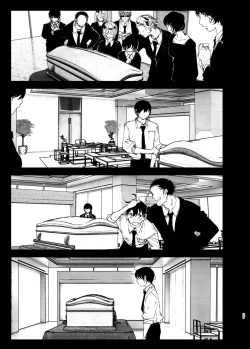 Page 36 of Monogatari no youni | 如同故事一般