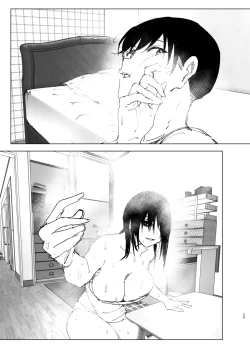 Page 38 of Monogatari no youni | 如同故事一般