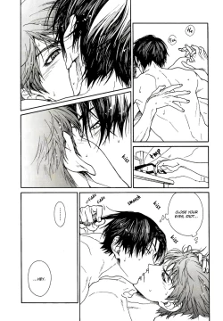 Page 14 of 【Nue/Zenda】Ero Hon 1