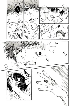 Page 18 of 【Nue/Zenda】Ero Hon 1