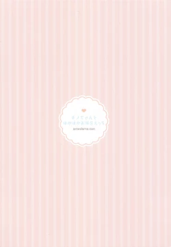 Page 14 of Chinochan