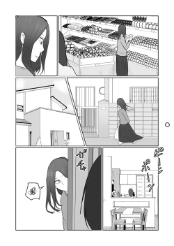 Page 5 of Hata Touban no Onna 3