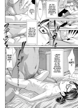 Page 6 of Motto Shiritai | I Wanna Know More! 2