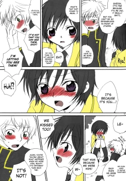 Page 15 of Konna Lelou ga Itara Boku wa mou...!!