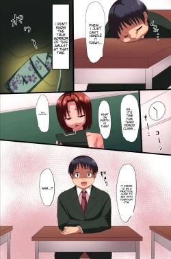 Page 27 of Demonic School Rules