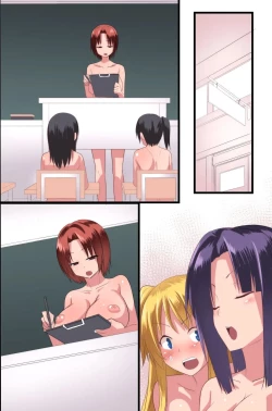 Page 78 of Demonic School Rules