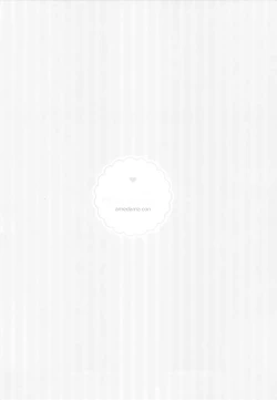 Page 4 of Chino-chan to Hokahoka Ofuro Ecchi | 和智乃酱一起暖暖呼呼的浴室里色色