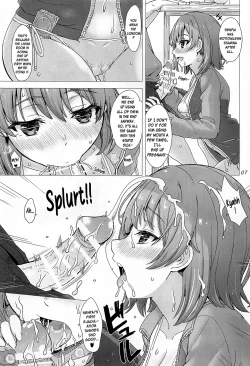 Page 6 of Kawaii Ore no Imouto to Kouhai ga Sasotte Kuru. - Komachi & Iroha always have sex with hachiman.