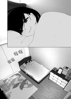 Page 115 of Monogatari no youni | 正如我们共同谱写的故事那般