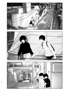 Page 127 of Monogatari no youni | 正如我们共同谱写的故事那般