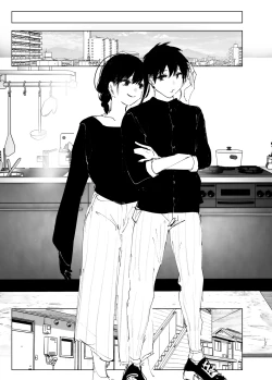 Page 136 of Monogatari no youni | 正如我们共同谱写的故事那般