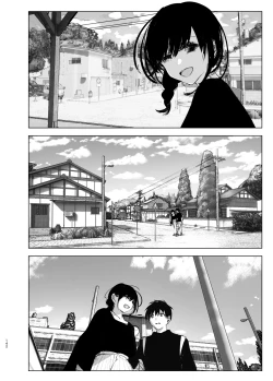 Page 141 of Monogatari no youni | 正如我们共同谱写的故事那般