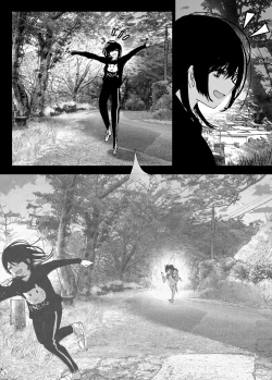 Page 201 of Monogatari no youni | 正如我们共同谱写的故事那般