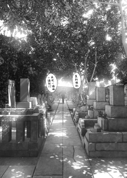 Page 273 of Monogatari no youni | 正如我们共同谱写的故事那般