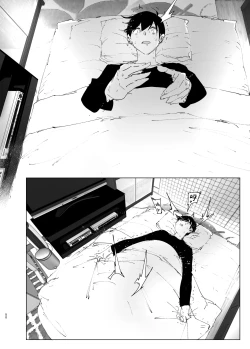 Page 49 of Monogatari no youni | 正如我们共同谱写的故事那般