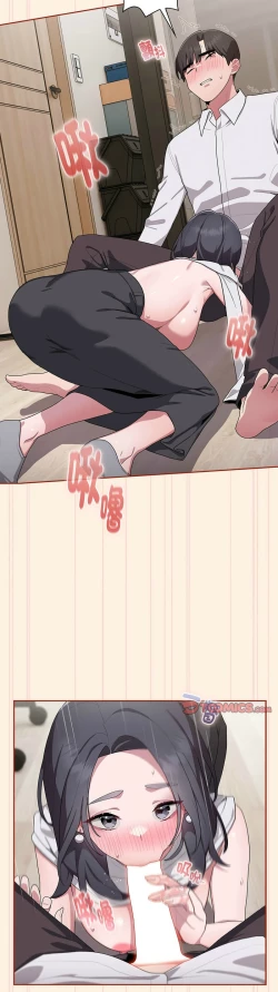 Page 232 of 大企业里的小秘密／Troublesome Employee Warning 1-13