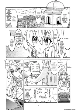 Page 4 of Tabitabi Nikki ni wa Shirusenakatta koto.