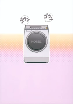 Page 30 of Watashigou