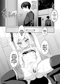 Page 30 of Mesugaki Wakarase Saimin 2 | Brat Correction Hypnosis 2