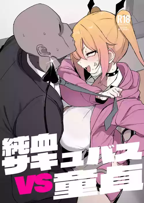 Download Junketsu Succubus vs Doutei