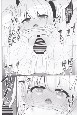 Page 19 of Ibuki-chan to Pacopaco Shitai!