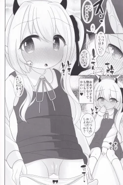 Page 9 of Ibuki-chan to Pacopaco Shitai!