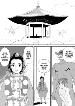 Page 27 of Tengu-sama no Kamikakushi | Being Spirted Away by Tengus