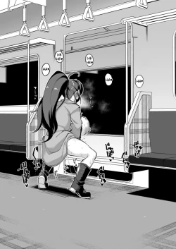 Page 58 of Popura Taneshima / Fantia Works