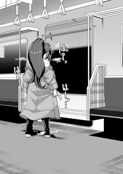 Page 60 of Popura Taneshima / Fantia Works