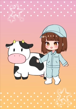 Page 54 of Bokujou Taiken