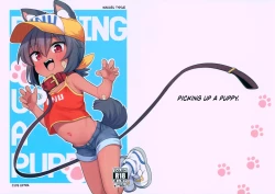 Page 3 of Inu o Hiroimashita | Picking Up a Puppy