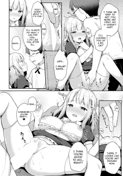 Page 14 of Doji to Miss | Clumsiness and Blunders