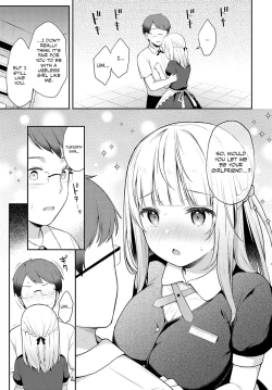 Page 7 of Doji to Miss | Clumsiness and Blunders