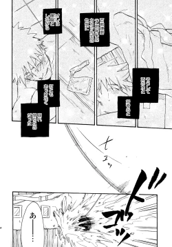 Page 153 of Encore 4