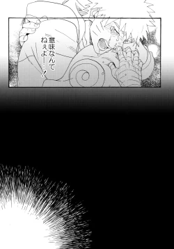 Page 134 of Encore 5