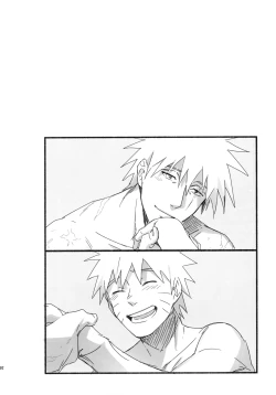 Page 191 of Encore 5