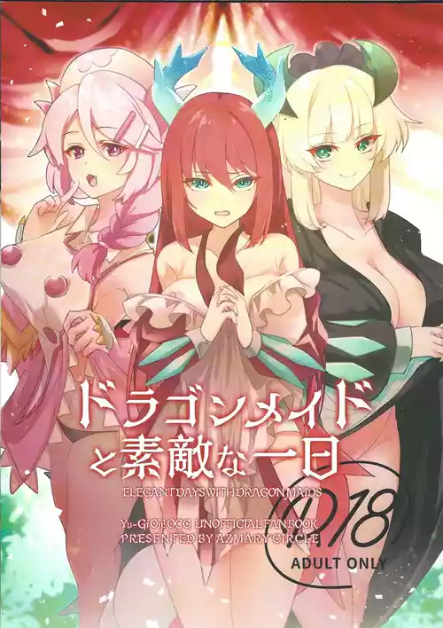 Download Doragon meido to sutekina tsuitachi