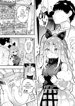 Page 4 of Yamakazechan Using Toys♡