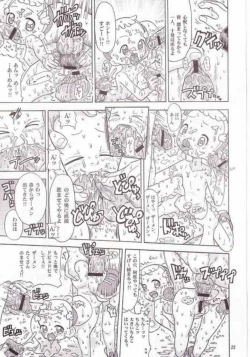 Page 21 of Maho no jikan