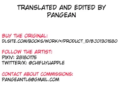 Page 21 of Akuma Saimin| Demonic Hypnosis