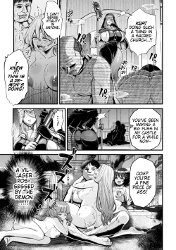 Page 3 of Akuma Saimin| Demonic Hypnosis