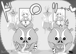 Page 30 of Youma no Tsubo