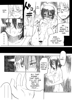 Page 14 of Reika-san to Issho!