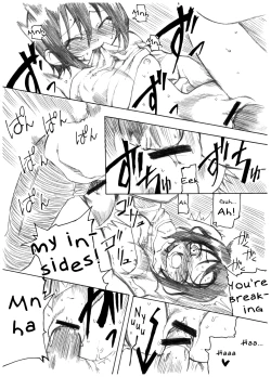 Page 22 of Reika-san to Issho!