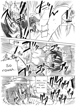 Page 26 of Reika-san to Issho!