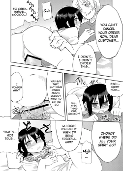 Page 34 of Reika-san to Issho!